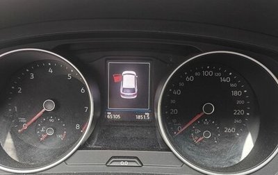 Volkswagen Tiguan II, 2020 год, 2 200 000 рублей, 1 фотография