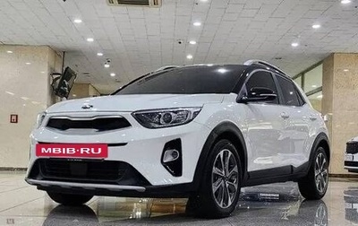 KIA Stonic, 2020 год, 1 550 000 рублей, 1 фотография