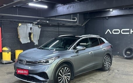 Volkswagen ID.4, 2022 год, 2 700 000 рублей, 1 фотография