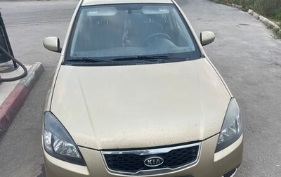 KIA Rio II, 2010 год, 420 000 рублей, 1 фотография