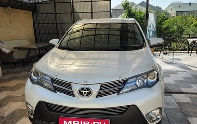 Toyota RAV4, 2013 год, 2 050 000 рублей, 1 фотография