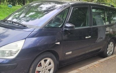 Renault Espace IV, 2009 год, 850 000 рублей, 1 фотография