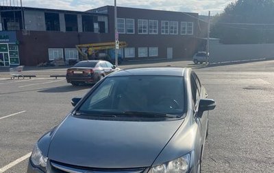 Honda Civic VIII, 2007 год, 560 000 рублей, 1 фотография