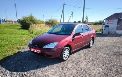 Ford Focus IV, 2004 год, 310 000 рублей, 1 фотография