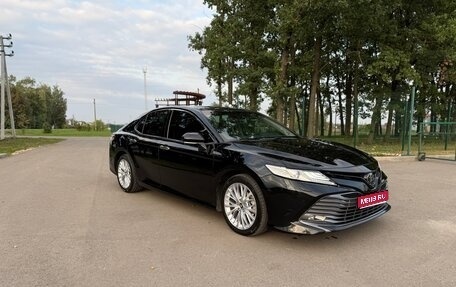 Toyota Camry, 2018 год, 2 800 000 рублей, 1 фотография