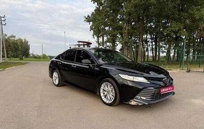 Toyota Camry, 2018 год, 2 800 000 рублей, 1 фотография