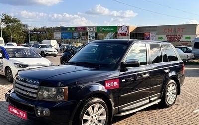 Land Rover Range Rover Sport I рестайлинг, 2008 год, 1 300 000 рублей, 1 фотография