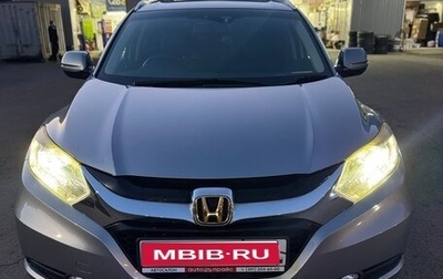Honda Vezel, 2014 год, 1 500 000 рублей, 1 фотография