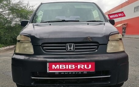 Honda Capa, 1999 год, 150 000 рублей, 1 фотография
