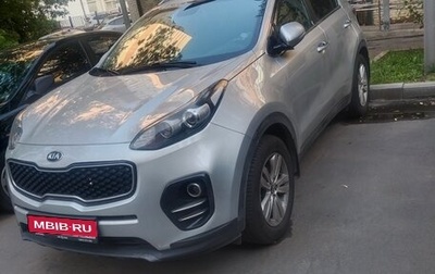 KIA Sportage IV рестайлинг, 2018 год, 2 200 000 рублей, 1 фотография