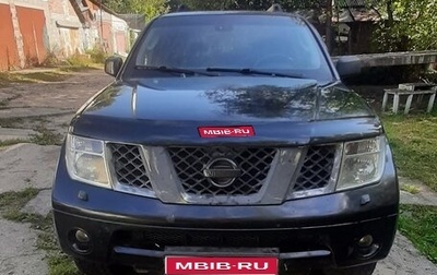 Nissan Pathfinder, 2005 год, 650 000 рублей, 1 фотография