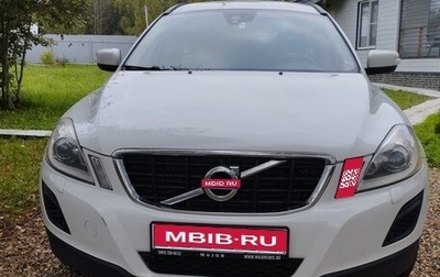 Volvo XC60 II, 2012 год, 1 160 000 рублей, 1 фотография