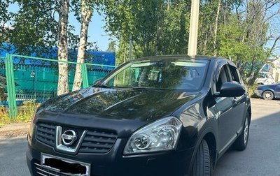 Nissan Qashqai, 2008 год, 795 000 рублей, 1 фотография