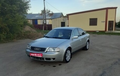 Audi A6, 1998 год, 420 000 рублей, 1 фотография