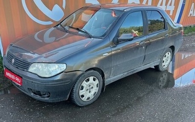 Fiat Albea I рестайлинг, 2008 год, 159 000 рублей, 1 фотография
