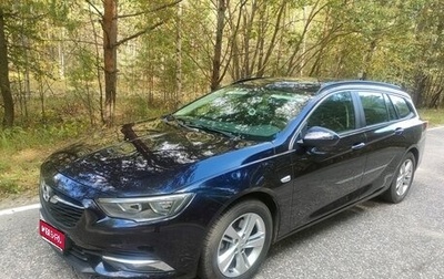 Opel Insignia II рестайлинг, 2019 год, 1 970 000 рублей, 1 фотография
