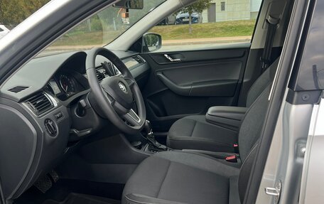 Skoda Rapid I, 2014 год, 1 120 000 рублей, 18 фотография