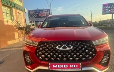 Chery Tiggo 7 Pro, 2022 год, 2 000 000 рублей, 1 фотография