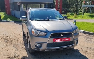Mitsubishi RVR III рестайлинг, 2010 год, 1 550 000 рублей, 1 фотография