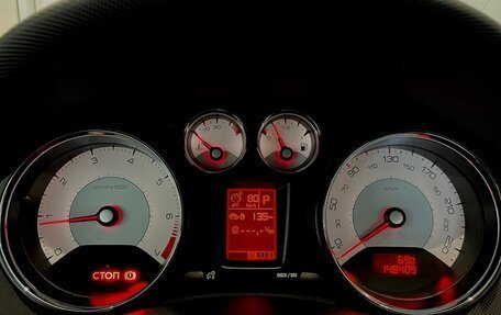 Peugeot 408 I рестайлинг, 2016 год, 735 000 рублей, 6 фотография