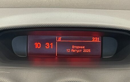 Peugeot 408 I рестайлинг, 2016 год, 735 000 рублей, 8 фотография