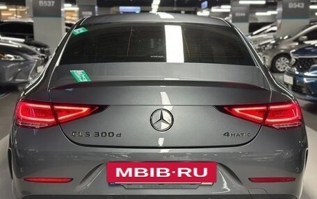 Mercedes-Benz CLS, 2022 год, 4 850 000 рублей, 5 фотография
