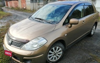 Nissan Tiida, 2008 год, 700 000 рублей, 1 фотография