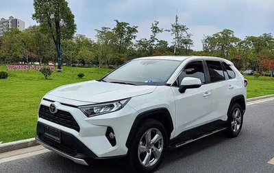 Toyota RAV4, 2022 год, 2 389 333 рублей, 1 фотография