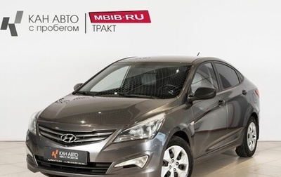 Hyundai Solaris II рестайлинг, 2015 год, 890 000 рублей, 1 фотография