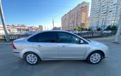 Ford Focus II рестайлинг, 2007 год, 530 000 рублей, 1 фотография