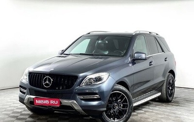 Mercedes-Benz M-Класс, 2013 год, 2 250 000 рублей, 1 фотография