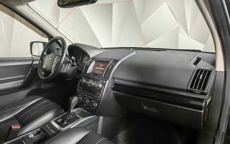 Land Rover Freelander II рестайлинг 2, 2014 год, 1 599 000 рублей, 10 фотография