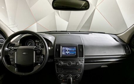 Land Rover Freelander II рестайлинг 2, 2014 год, 1 599 000 рублей, 11 фотография