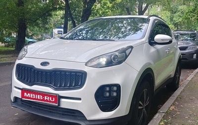 KIA Sportage IV рестайлинг, 2018 год, 1 720 000 рублей, 1 фотография