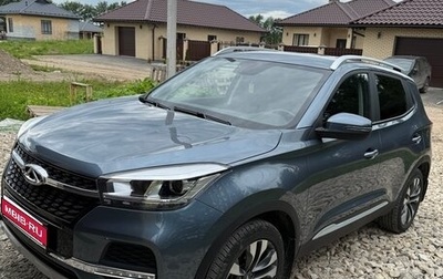 Chery Tiggo 4 I рестайлинг, 2021 год, 1 300 000 рублей, 1 фотография