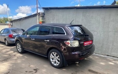 Mazda CX-7 I рестайлинг, 2008 год, 630 000 рублей, 1 фотография