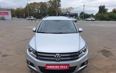 Volkswagen Tiguan I, 2013 год, 1 400 000 рублей, 1 фотография