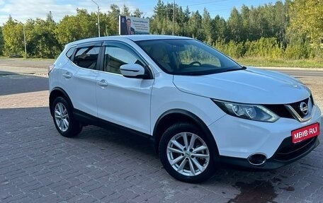 Nissan Qashqai, 2016 год, 1 500 000 рублей, 1 фотография