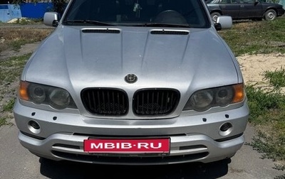 BMW X5, 2001 год, 870 000 рублей, 1 фотография
