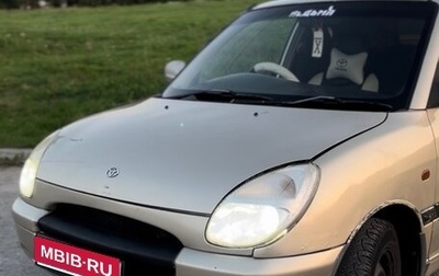 Toyota Duet, 1999 год, 270 000 рублей, 1 фотография