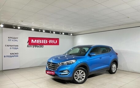 Hyundai Tucson III, 2017 год, 2 049 000 рублей, 1 фотография