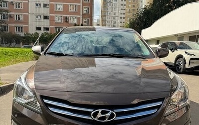 Hyundai Solaris II рестайлинг, 2016 год, 1 300 000 рублей, 1 фотография