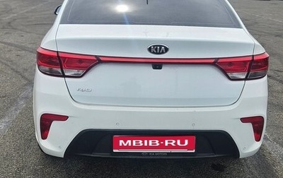 KIA Rio IV, 2017 год, 1 320 000 рублей, 1 фотография