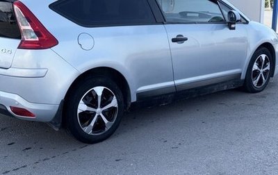 Citroen C4 II рестайлинг, 2006 год, 280 000 рублей, 1 фотография