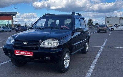 Chevrolet Niva I рестайлинг, 2005 год, 210 000 рублей, 1 фотография
