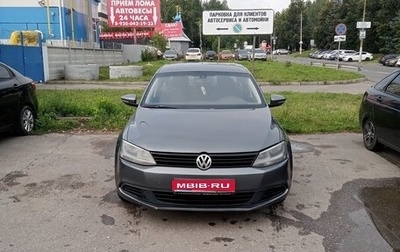Volkswagen Jetta VI, 2013 год, 850 000 рублей, 1 фотография