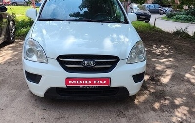KIA Carens III (RP), 2009 год, 670 000 рублей, 1 фотография