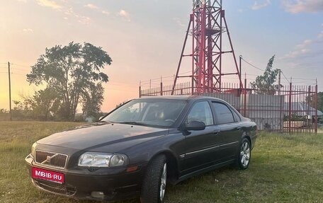 Volvo S80 II рестайлинг 2, 2002 год, 310 000 рублей, 1 фотография