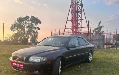 Volvo S80 II рестайлинг 2, 2002 год, 310 000 рублей, 1 фотография