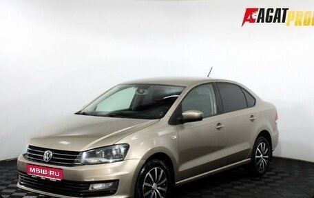 Volkswagen Polo VI (EU Market), 2016 год, 895 000 рублей, 1 фотография